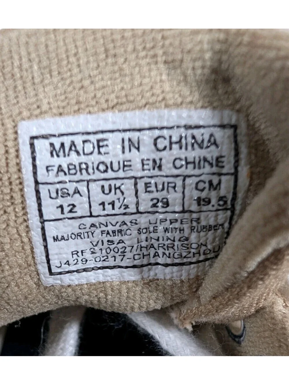 Polo Ralph Lauren Toddler 12 Tan Canvas Lace Up Sneakers Casual Shoes Kids Beige